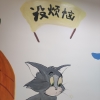 avatar-img