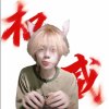 avatar-img