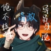 avatar-img