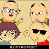 avatar-img