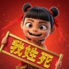 avatar-img