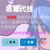 avatar-img
