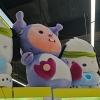 avatar-img