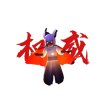 avatar-img