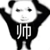 avatar-img