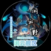 avatar-img