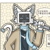 avatar-img