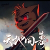 avatar-img