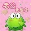 avatar-img