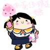 avatar-img
