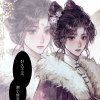 avatar-img