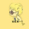 avatar-img
