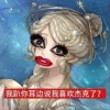 avatar-img