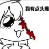avatar-img