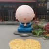 avatar-img