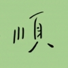 avatar-img