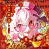 avatar-img