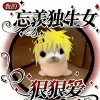 avatar-img