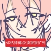 avatar-img