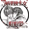 avatar-img