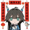 avatar-img
