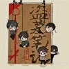 avatar-img