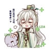 avatar-img