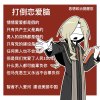 avatar-img