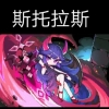 avatar-img