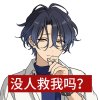 avatar-img