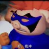 avatar-img