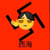 avatar-img