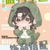 avatar-img