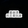 avatar-img