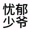 avatar-img