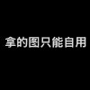 avatar-img