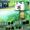 avatar-img