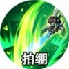 avatar-img