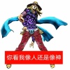 avatar-img