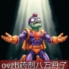 avatar-img