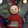 avatar-img