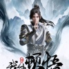avatar-img