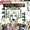avatar-img