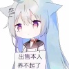avatar-img