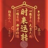 avatar-img