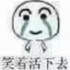 avatar-img