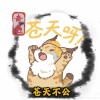 avatar-img