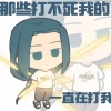 avatar-img