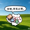 avatar-img