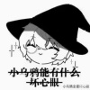 avatar-img